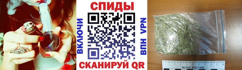 Бутират бутандиол  Брюховецкая 