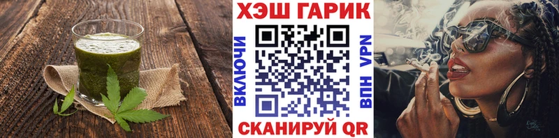 KRAKEN ссылка  Брюховецкая  Cannafood конопля  где купить наркотик 