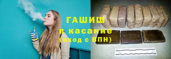 прущая мука Наволоки