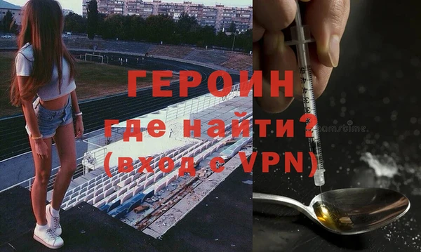 гашик Надым