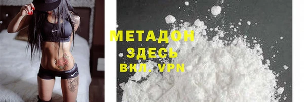 меф Алексин