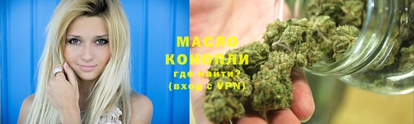 прущая мука Наволоки
