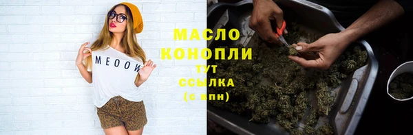 кокаин колумбия Навашино