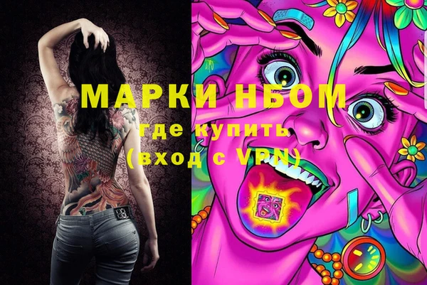 МДПВ Алагир