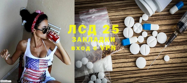 прущая мука Алексеевка