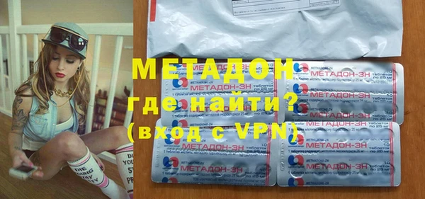 меф Алексин