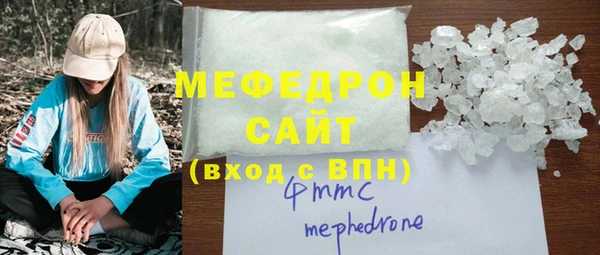 PSILOCYBIN Абаза